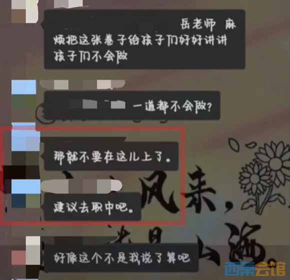 40.png