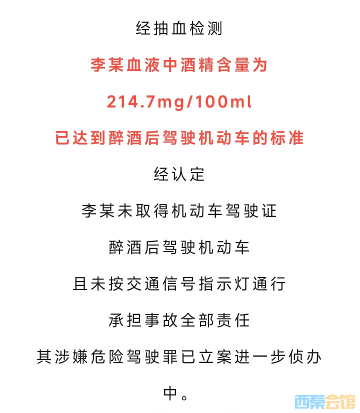 20250330183125front2_0_1552271_FgJ7g5yYYrsq4-Y42fQvN32799mr.jpg