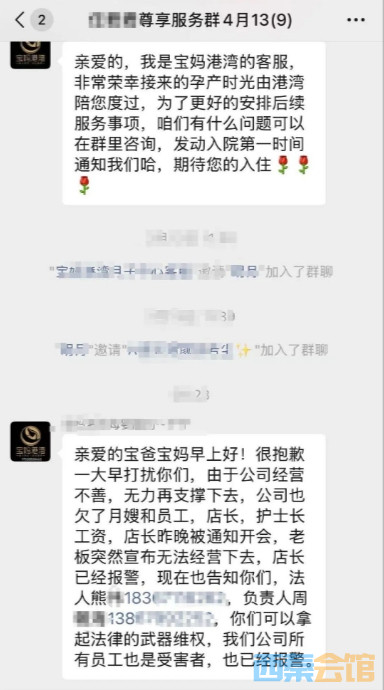 微信截图_20250401145832.png