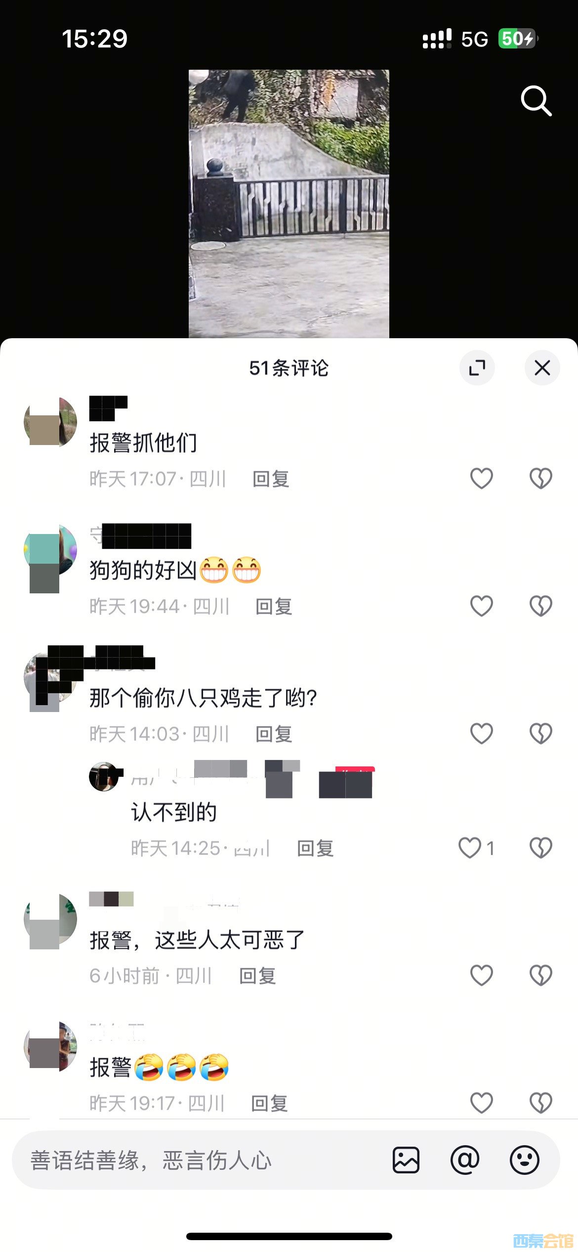 20250401153247front1_0_1782796_FosLItiKAE_4lDOBf4Vn3Fc5dKSe.jpg