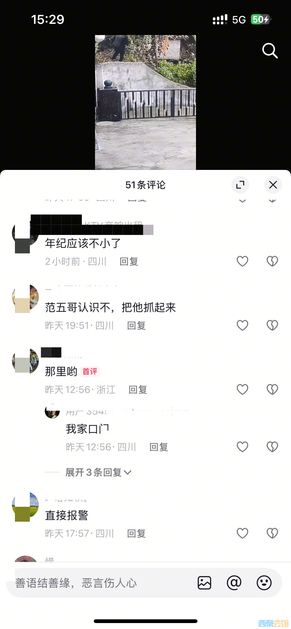 20250401153247front1_0_1782796_FrukeESPZ2GAoKsrDzxyP3d39a6z.jpg