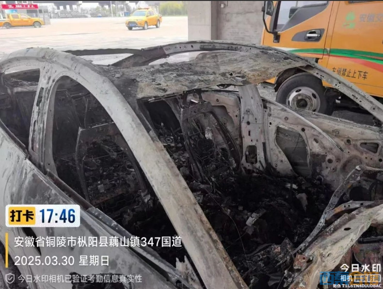 微信截图_20250401161933.png