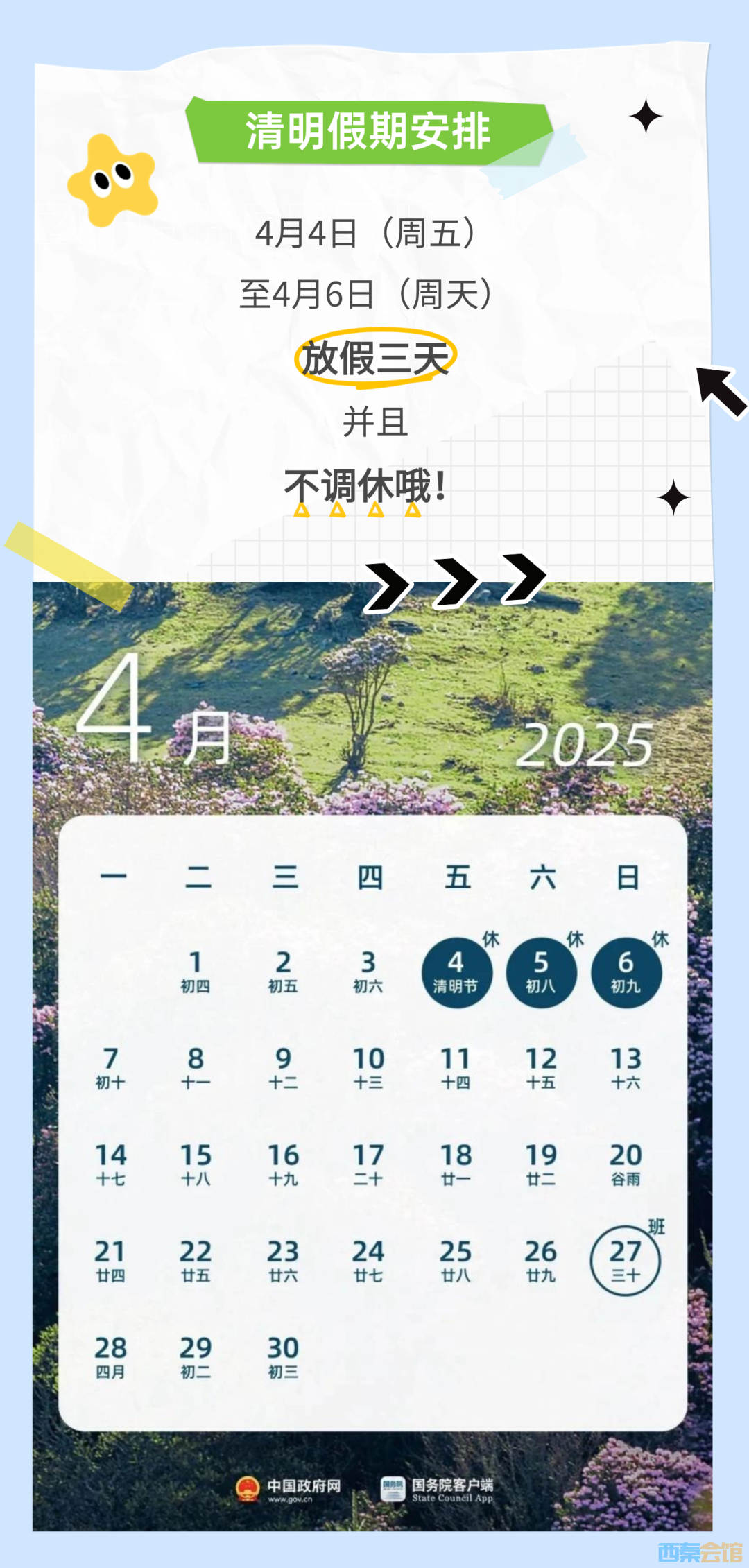 15.png