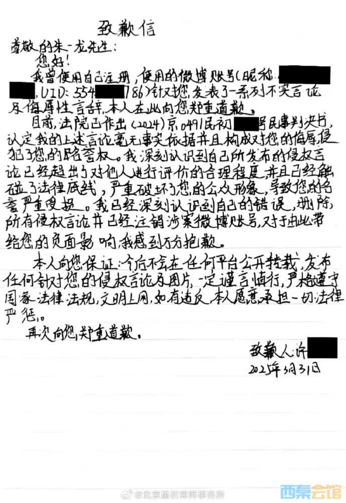 93.jpg
