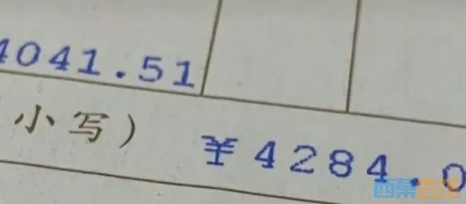 5.jpeg