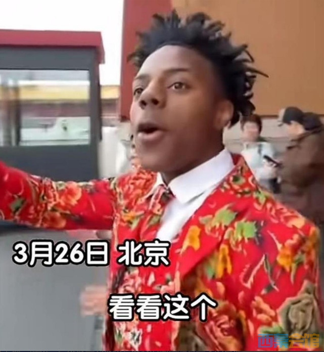 ΢Žͼ_20250403124905.png