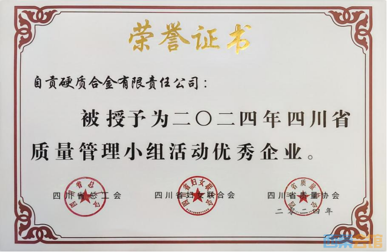 20250404142439front2_0_1552271_Fpr7EWY3TltXEsVC9JyJ232SAkre.png