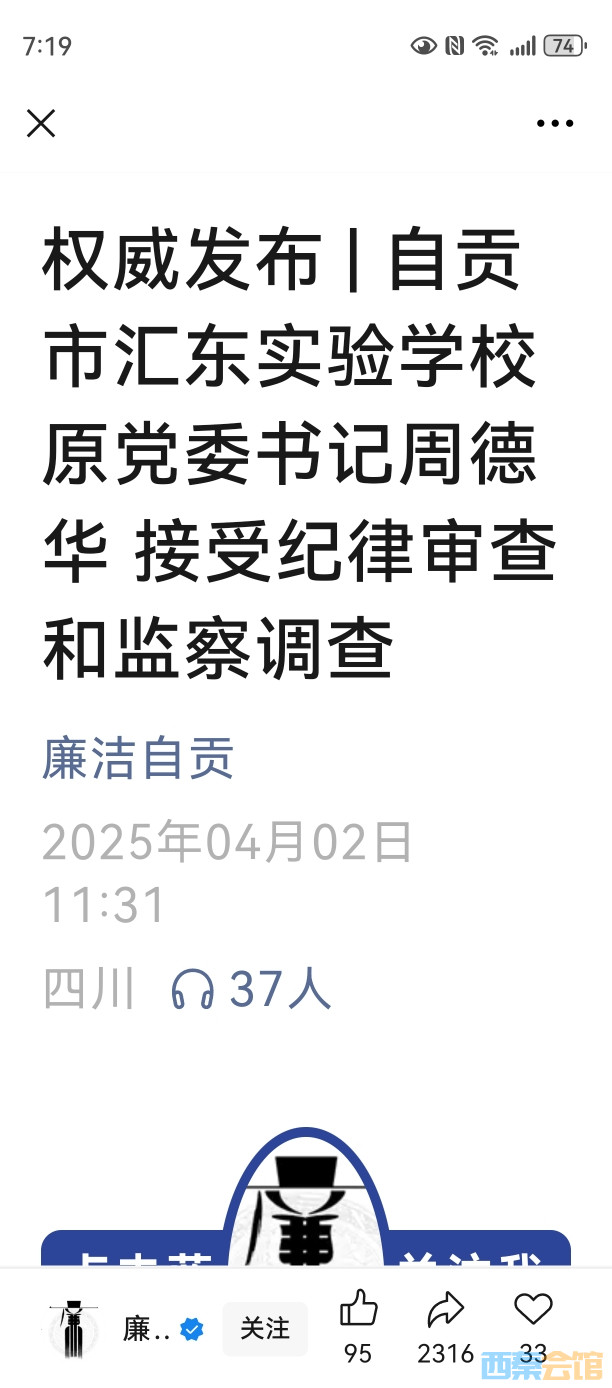 20250405191924front2_0_359975_Fof0WHlHRYqsL93P8w4ZeosFvriq.jpg