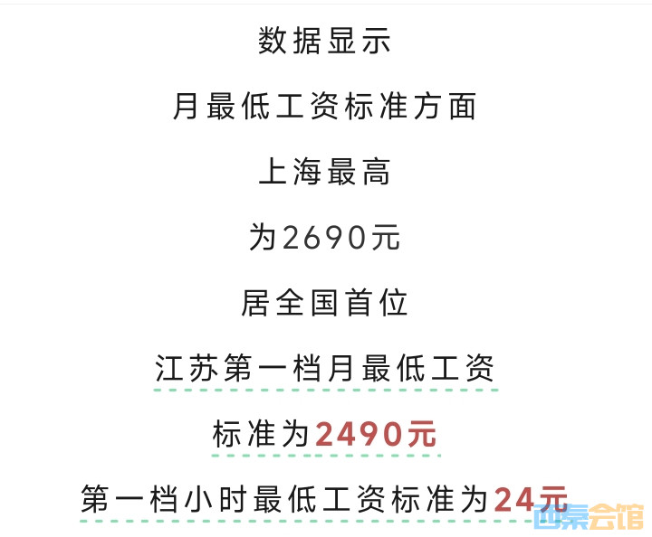 20250406103948front2_0_1552271_FrgZ7jfxwTJNAOvr72jkaUIbaPdN.jpg