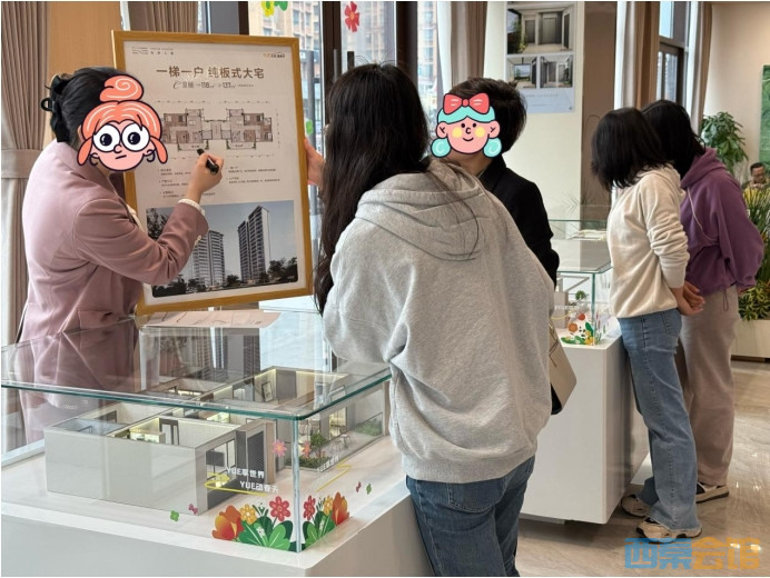 微信截图_20250406223949.png