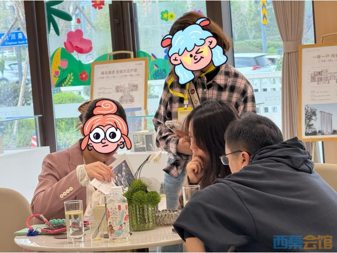 微信截图_20250406223937.png
