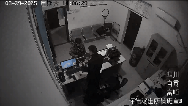 11.gif
