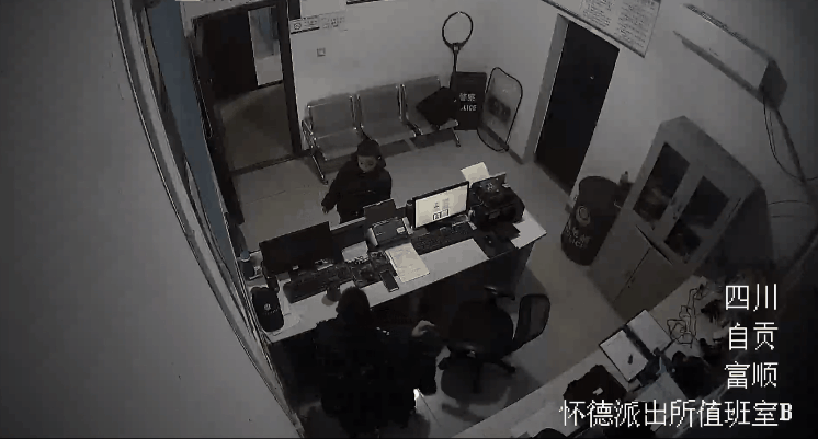 12.gif
