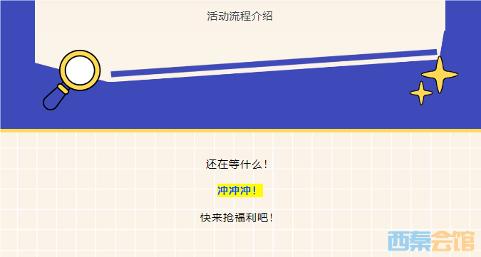 QQ20250408-145241.png