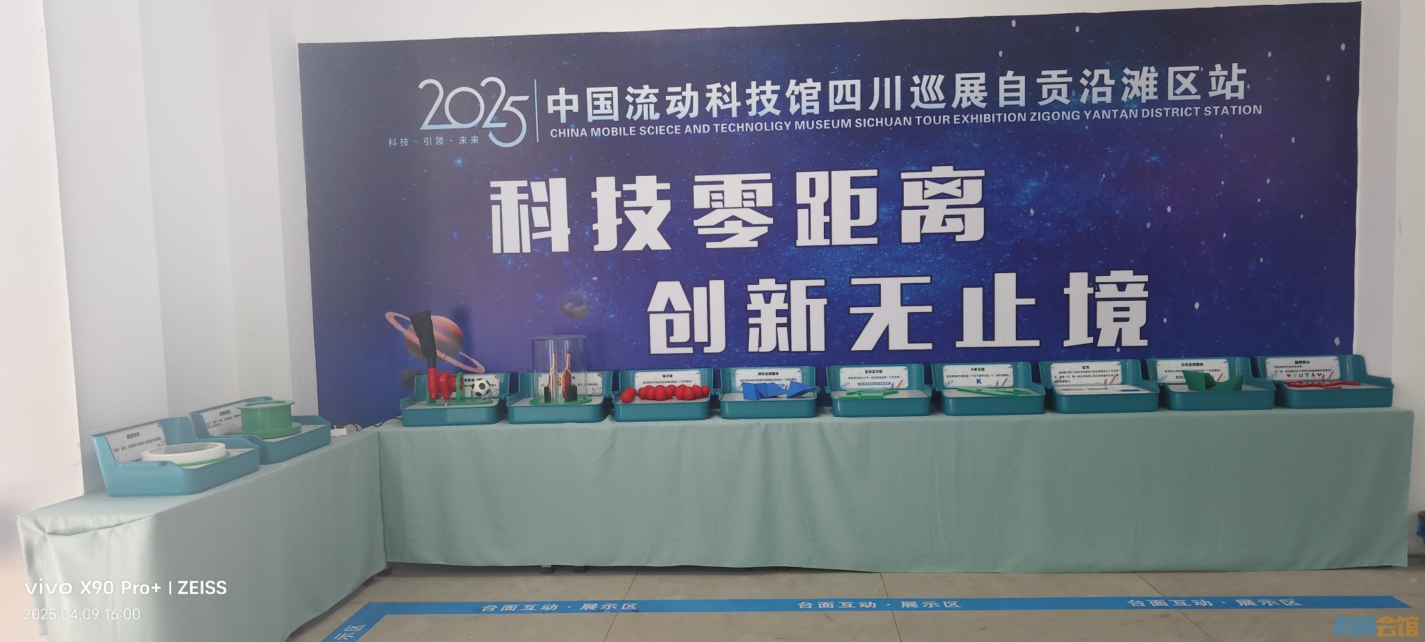 20250409182517front2_0_1617645_FjYjd5W9erQyiy9T6ZQl65n6CRzN.jpg