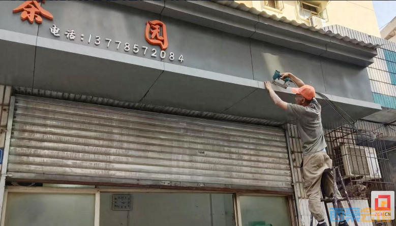 ΢Žͼ_20250410141938.png