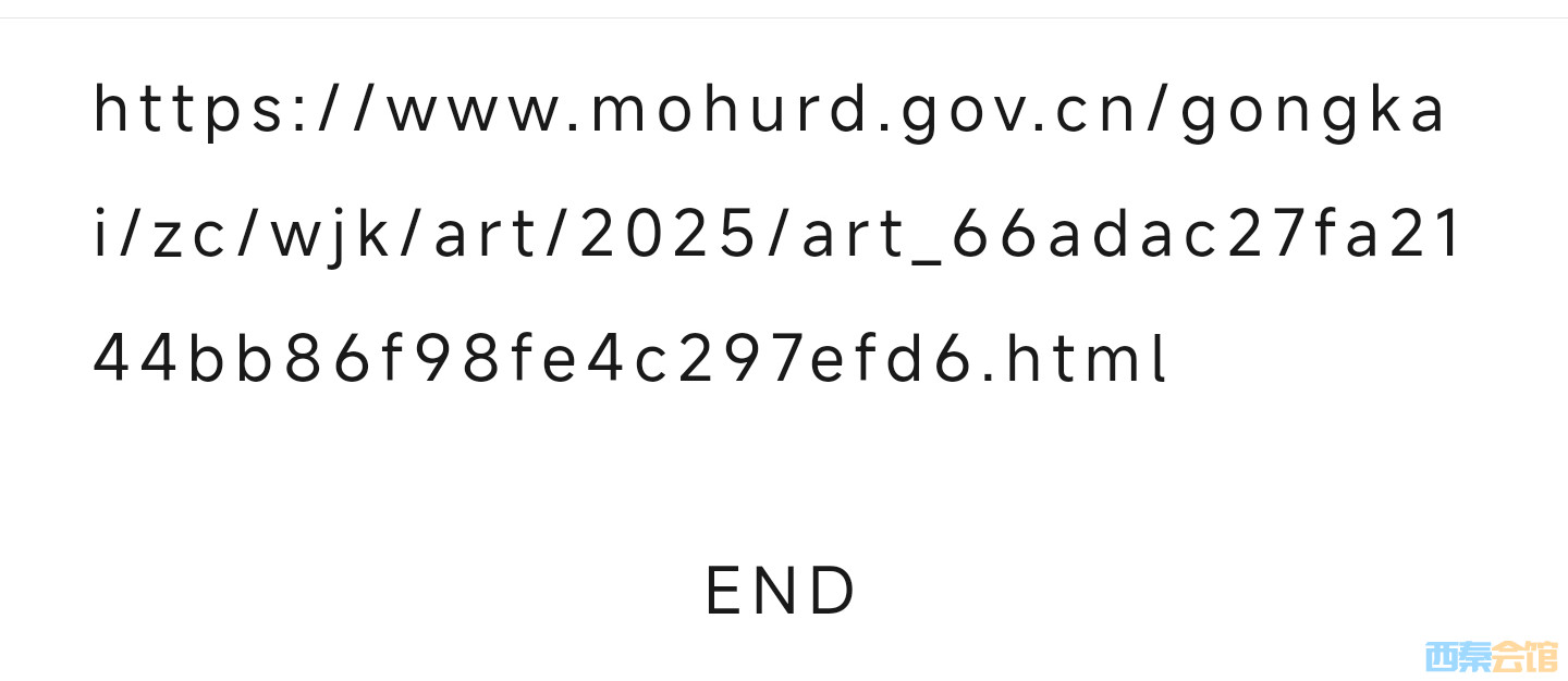 20250411140618front2_0_1552271_Ft7LyPzj1_1I8JMujLiMFzMnNac_.jpg