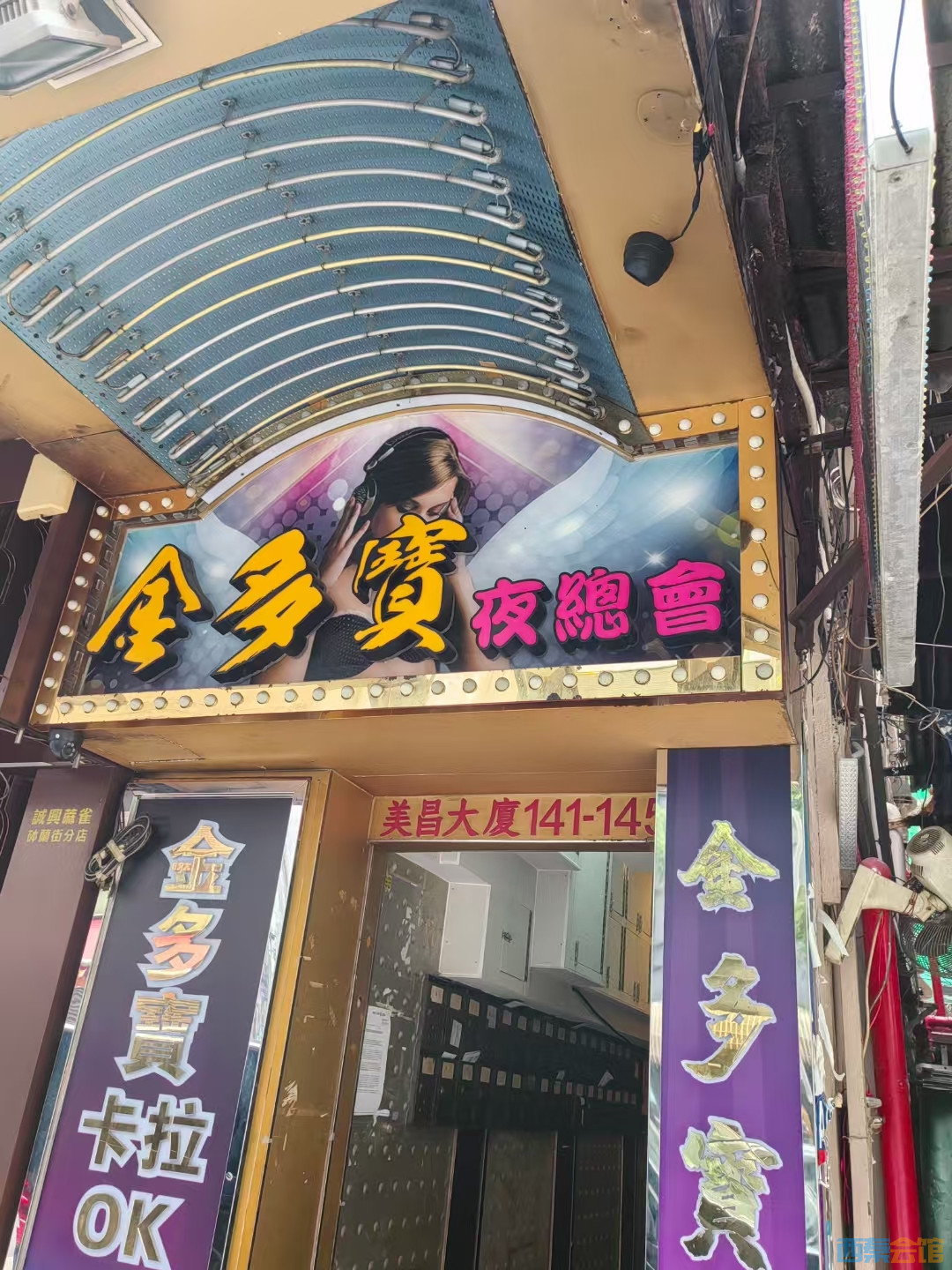 20250411193844front2_0_1728071_Fk7Yzpfo7z3Rq2y-yUjyZCN7eOnj.jpg