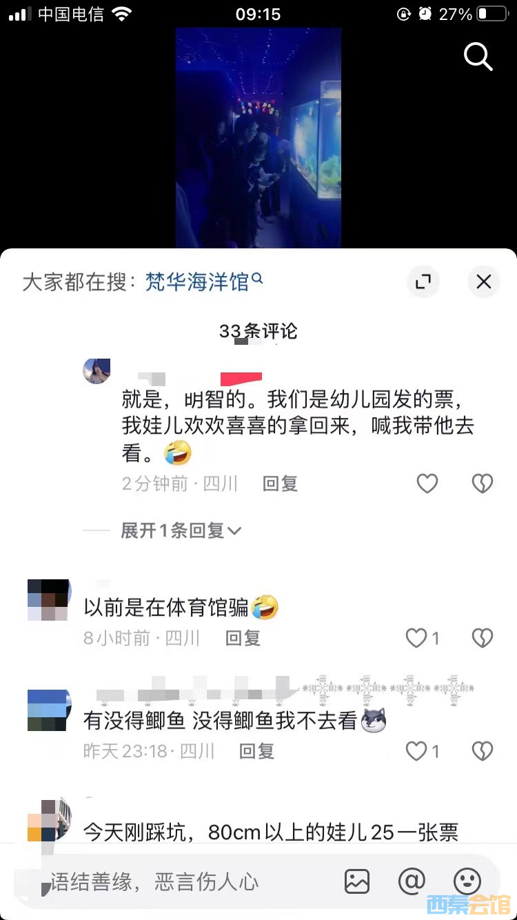 ΢ͼƬ_20250413092251.jpg