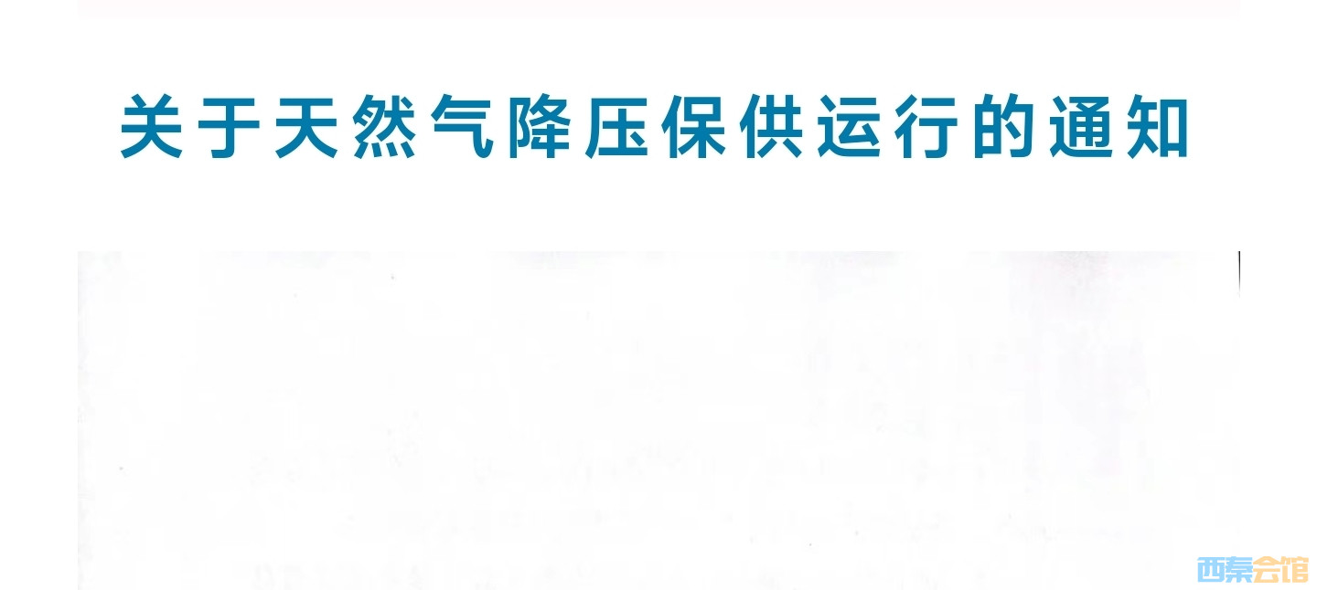 20250413224226front2_0_1552271_FgpL_uRphkI5u1mGEXJRYlvt33c9.jpg