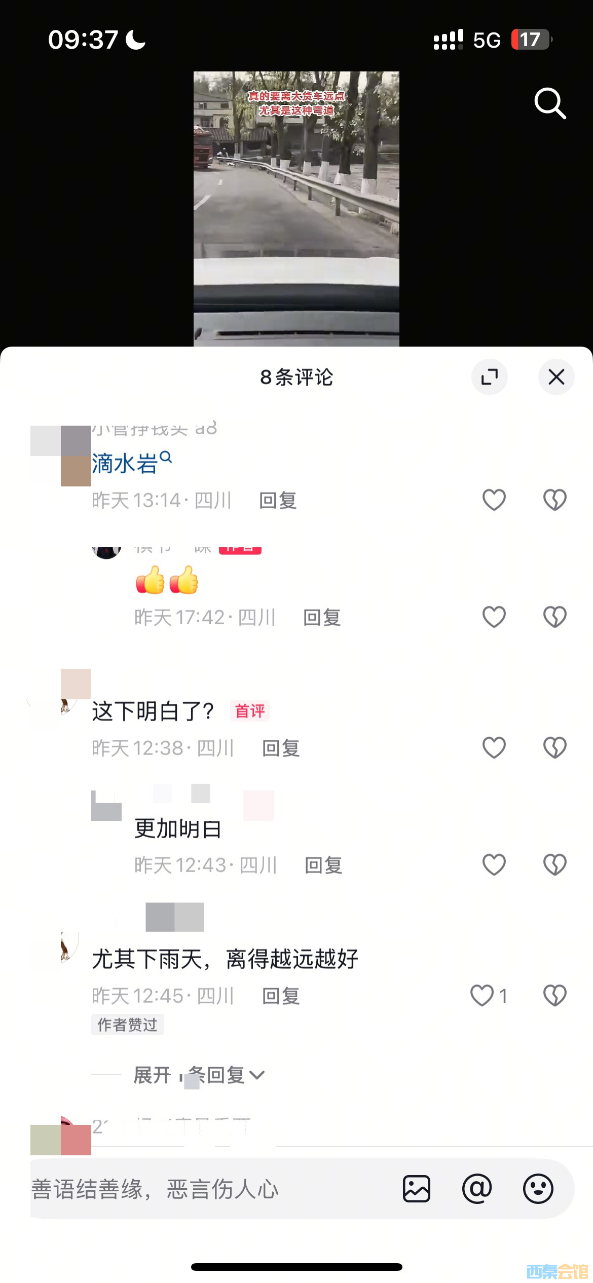 20250414093841front1_0_1782796_Fqj5iCPx69piuVEr_z9dmgrRxTzj.jpg