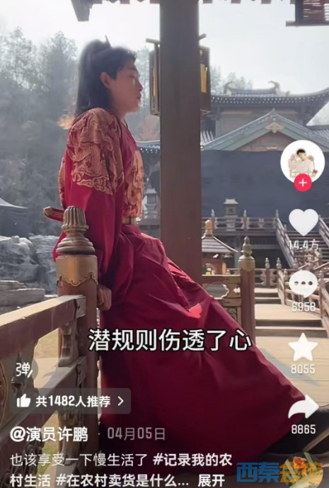 微信截图_20250414101316.png