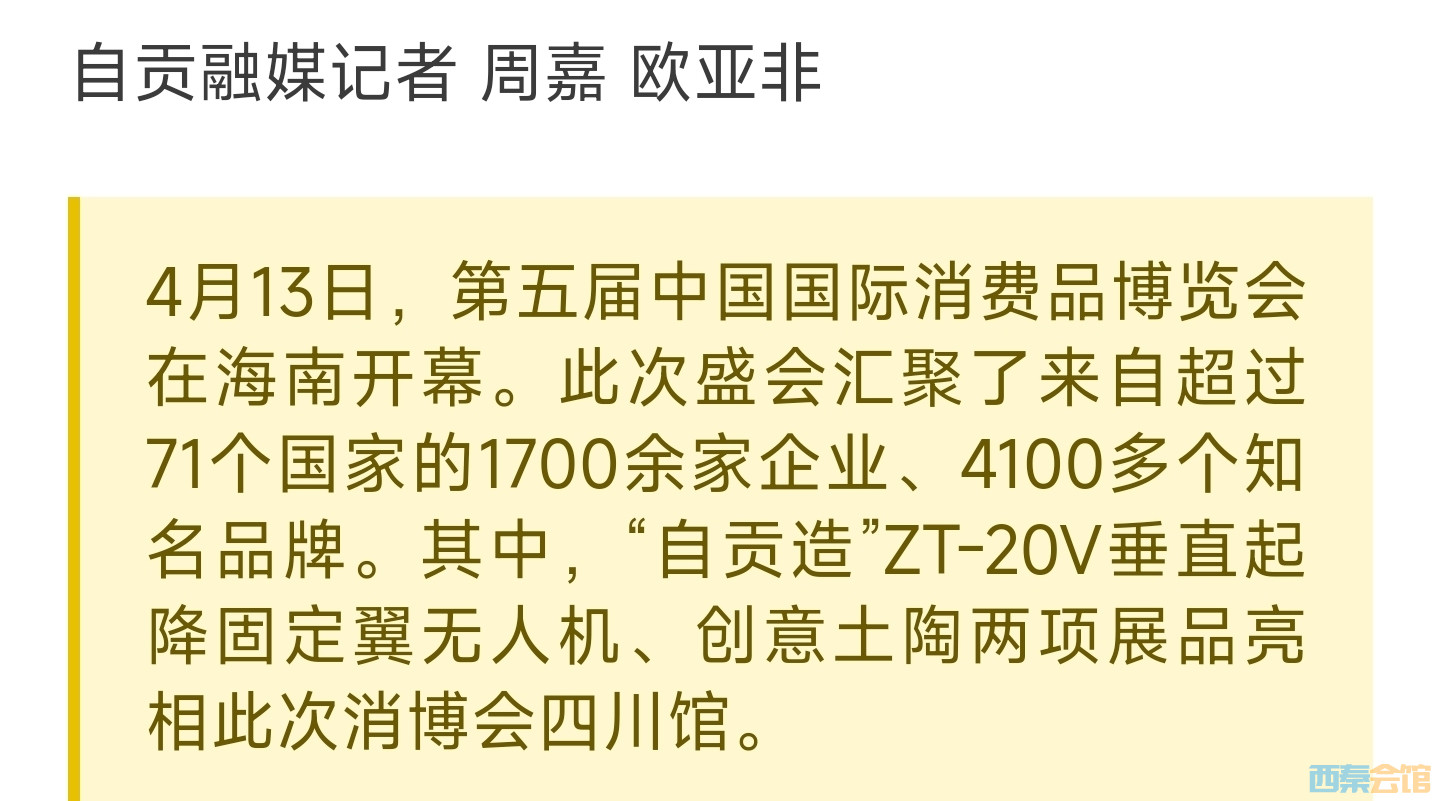 20250414152414front2_0_1552271_FjRfV20VoXRhv-6wu6SPnAY8jsvC.jpg
