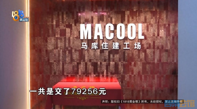 ΢Žͼ_20250415170009.png