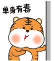 ΢ͼƬ_20250416085050.png
