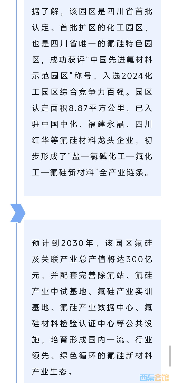 20250416121441front2_0_1552271_FqN8ALgy-BB2s4T-Va9C_GmcU5bA.jpg