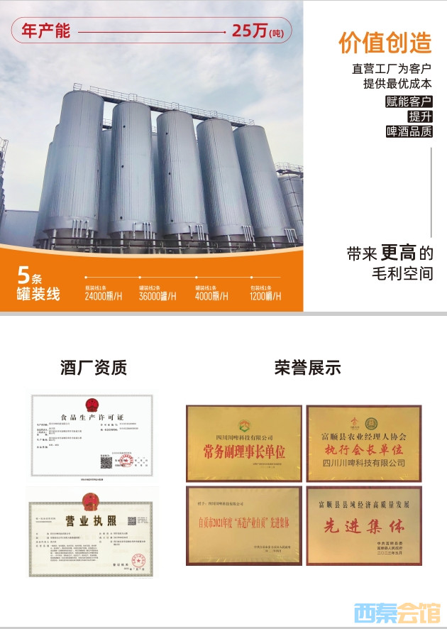 20250416163314front2_0_621757_Fnauprfexm4M3RQhkXyJTs0PafWE.jpg
