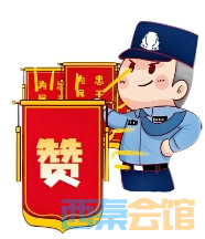 14.png