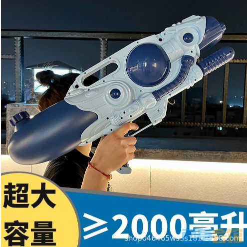 20250417170248front1_0_1783632_FmK6bSTUlzqnkTm_S3KkPpoxfg3H.jpg