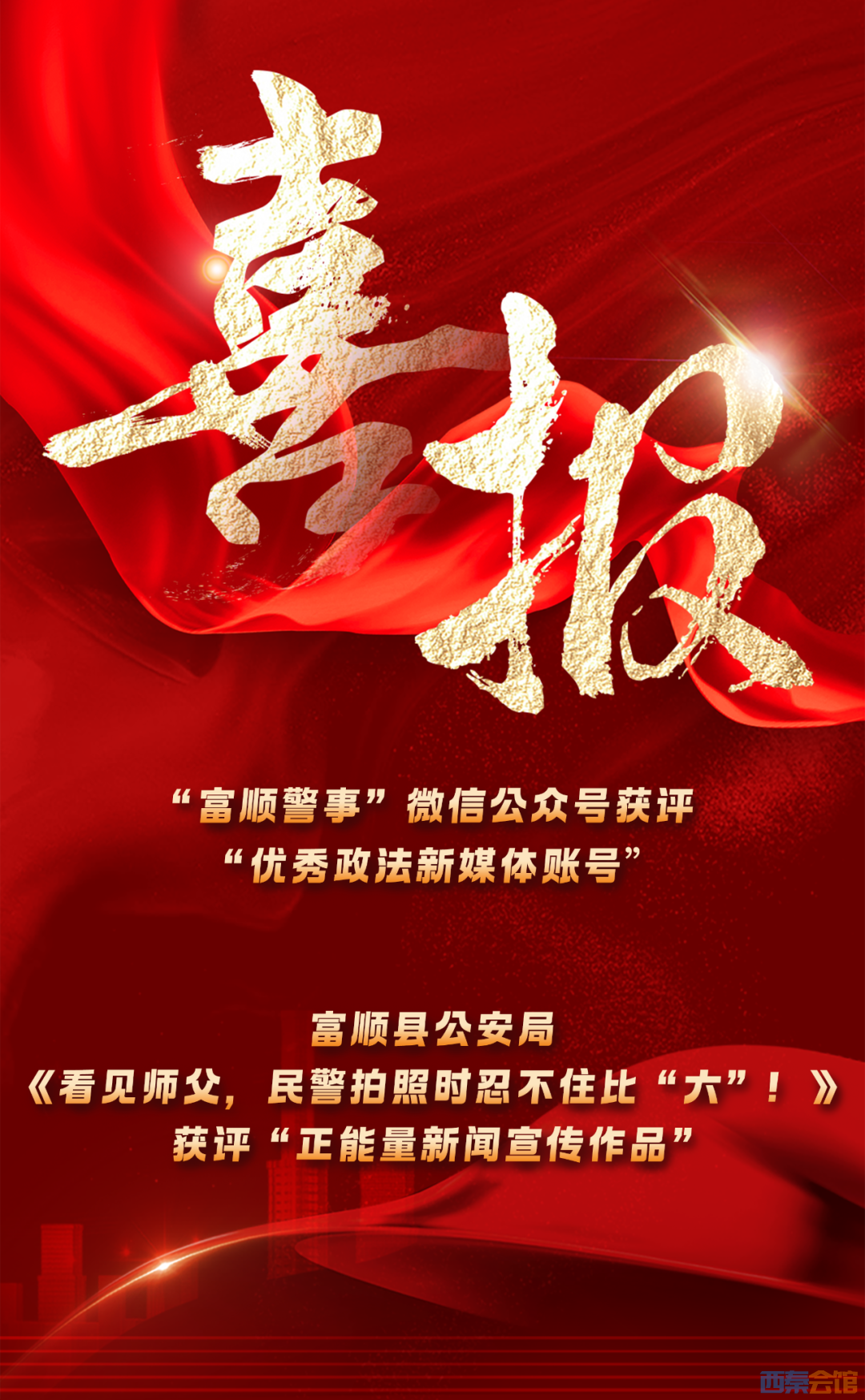 20250418105228front2_0_1552271_FkZsVMkqZ-aYqAOxAZVBLJ9XqQLN.png