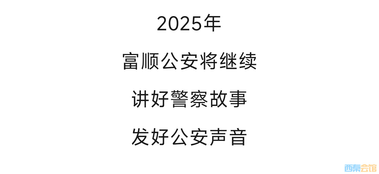 20250418105226front2_0_1552271_Fn4ivjoWm8sCx3zmrNI6AAr_cQdQ.jpg