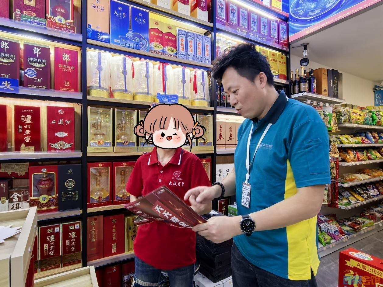 微信图片_20250421154433.jpg