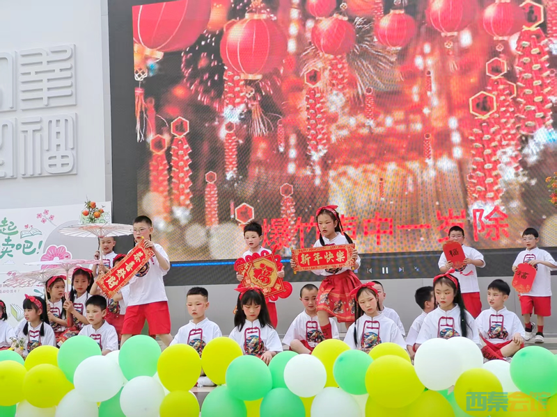 图片20.png
