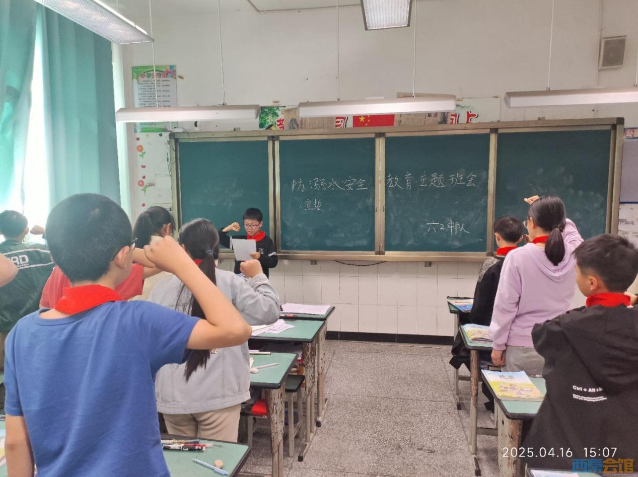图片7.png
