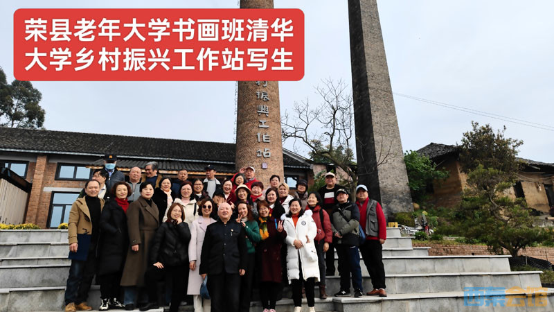 微信图片_20250424173114.jpg