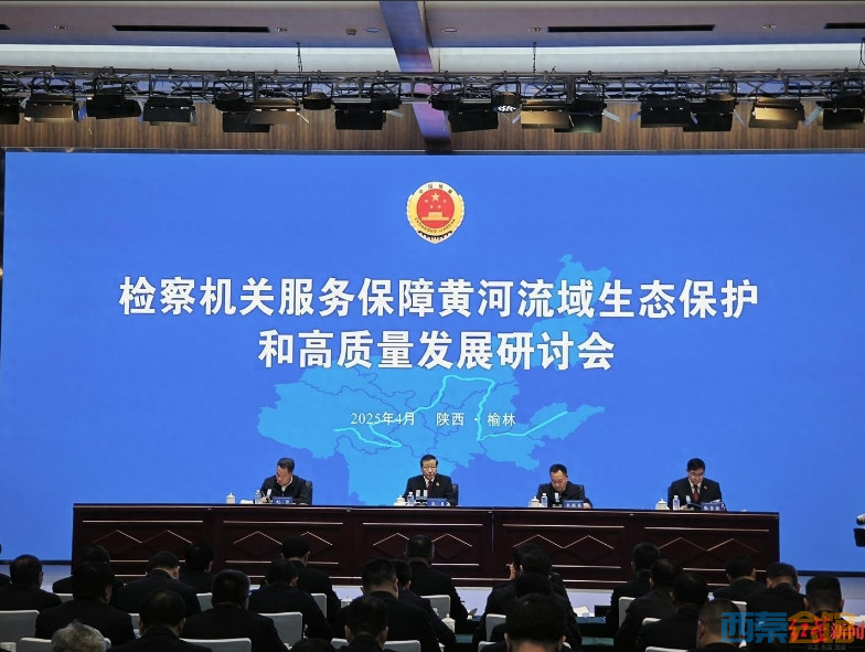 微信截图_20250425113504.png