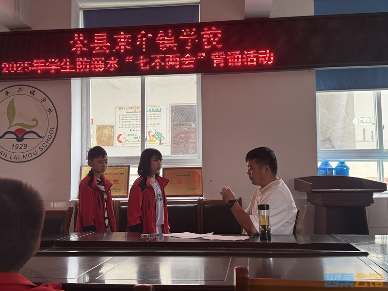图片29.png