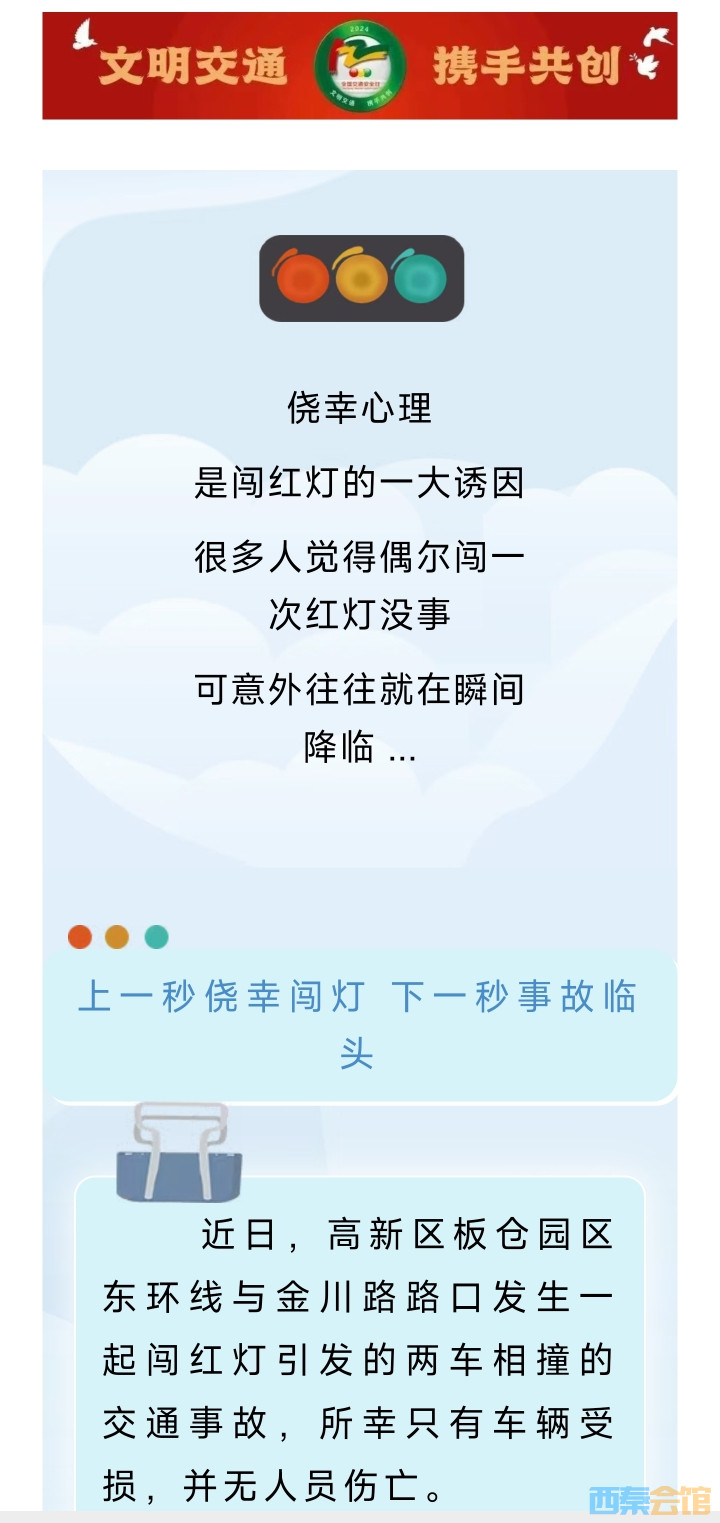 20250426112815front2_0_1552271_Fn4B4NUPtHXuKXzxJ8d9KDr_i_6K.jpg