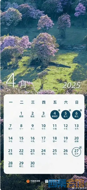 68.png