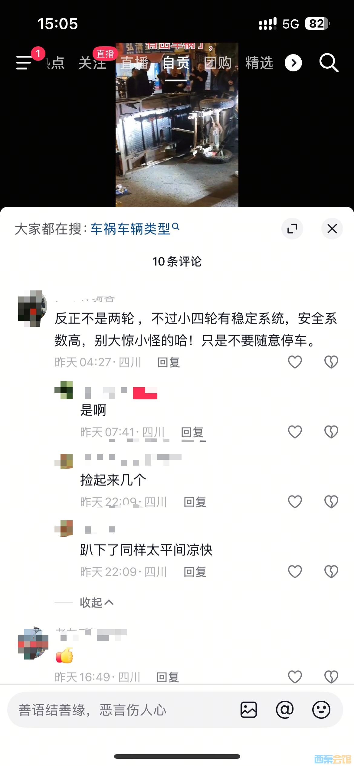 ΢ͼƬ_20250428163131.jpg