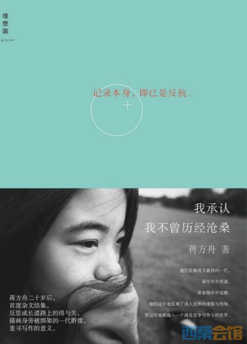 微信截图_20250430115234.png