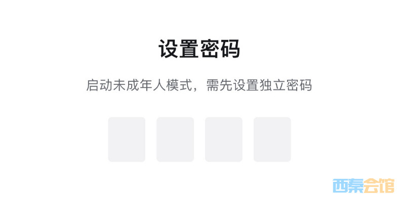 ΢Žͼ_20250501134816.png