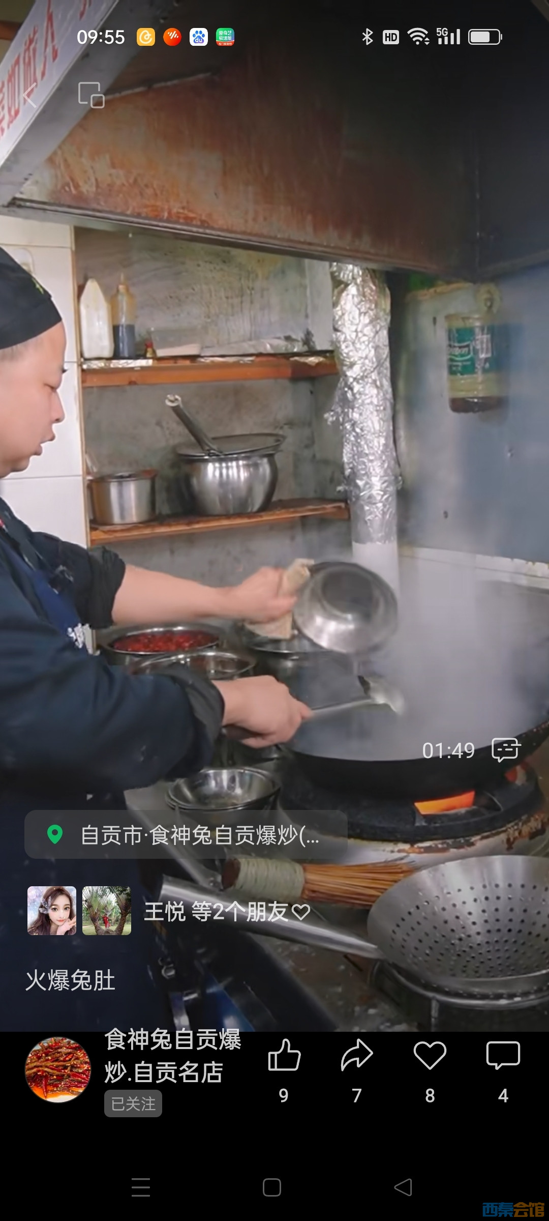 20250502114918front2_0_1728071_Fqiu4JgbcPkh0OzLRAhuxLcyQ7Gx.jpg