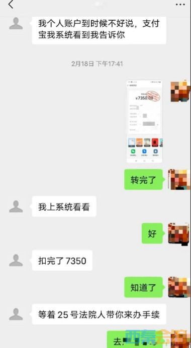 ΢Žͼ_20250502164829.png