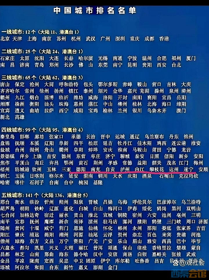 20250502172549front2_0_1634208_FnfQ-uZgF2eyPcfNdTPyFzyO49Ka.jpg