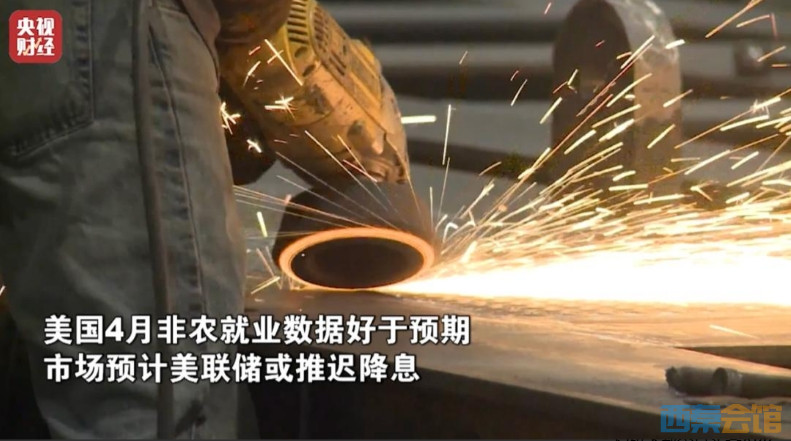 微信截图_20250503123843.png